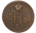 Монета 1 копейка серебром 1842 года ЕМ (Артикул K12-10599)