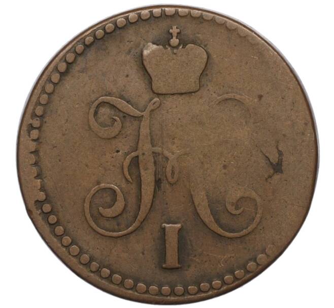 Монета 1 копейка серебром 1842 года ЕМ (Артикул K12-10600)