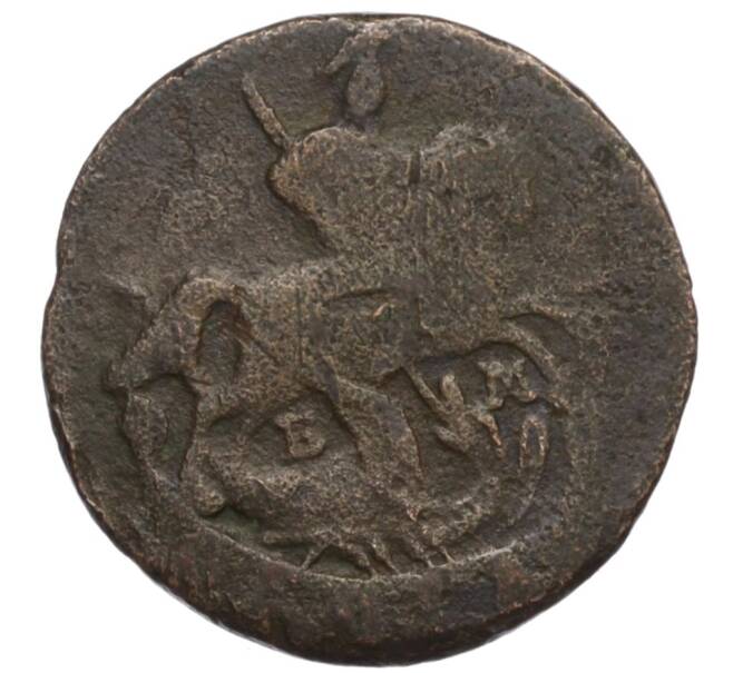 Монета Денга 1789 года ЕМ (Артикул K12-10608)