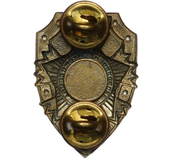 Знакочк НТЦ Оборонного комплекса «Компас» (Артикул: K12-10644) — Фото №2