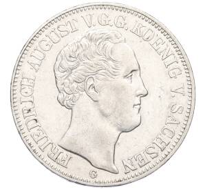 1 талер 1841 года G Саксония — Фото №1