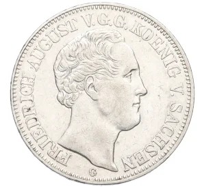 1 талер 1841 года G Саксония