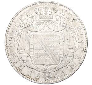 1 талер 1841 года G Саксония — Фото №2