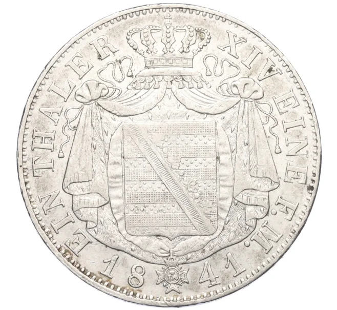 Монета 1 талер 1841 года G Саксония (Артикул K12-10646)