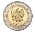 Монета 5 злотых 2017 года Польша «Центральный индустриальный регион» (Артикул M2-6883)