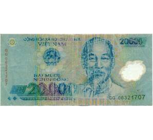 20000 донг 2006 года Вьетнам