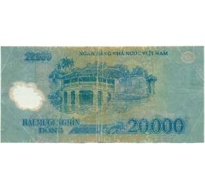 20000 донг 2006 года Вьетнам