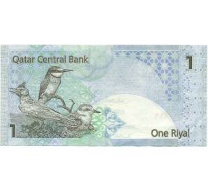 1 риял 2008 года Катар