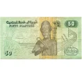 Банкнота 50 пиастров 2001 года Египет (Артикул K12-10694)