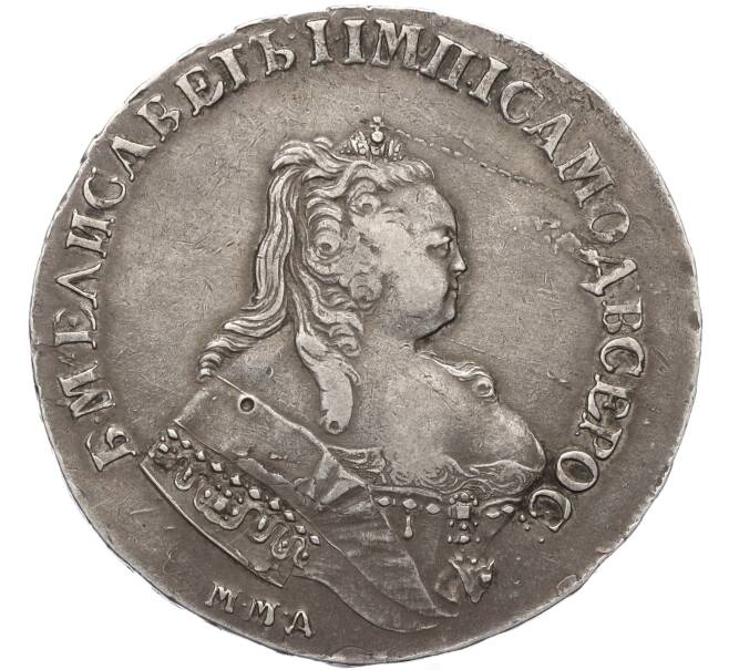 Монета 1 рубль 1744 года ММД (Артикул: K12-10727) — Фото №1