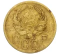 Монета 5 копеек 1936 года (Артикул K12-10740)