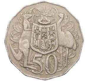 50 центов 1975 года Австралия