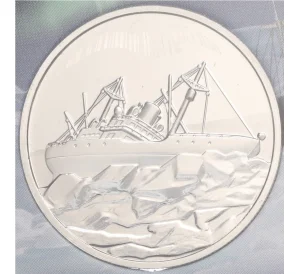 Монетовидный жетон 2024 года ММД «90 лет арктическому подвигу Челюскина»