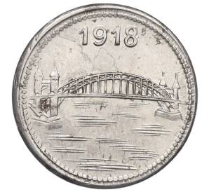 5 пфеннигов 1918 года Германия — город Бонн (Нотгельд) — Фото №1