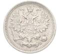 Монета 5 копеек 1908 года СПБ ЭБ (Артикул: K12-10765) — Фото №2