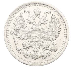 5 копеек 1909 года СПБ ЭБ — Фото №2