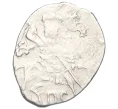 Монета Копейка 1606-1610 года Василий Шуйский ПС (Псков) — КГ265 (Артикул K12-10773)