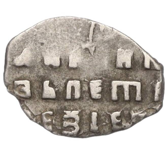 Монета Копейка 1702 года Петр I Старый денежный двор (Москва) (Артикул K12-10816)