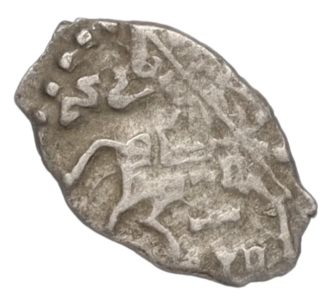 Монета Копейка 1701 года Петр I Старый денежный двор (Москва) (Артикул K12-10820)