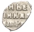 Монета Копейка 1712 года Петр I Старый денежный двор (Москва) (Артикул K12-10822)