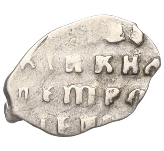 Монета Копейка 1700 года Петр I Старый денежный двор (Москва) (Артикул K12-10828)