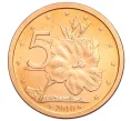 Монета 5 центов 2010 года Острова Кука (Артикул M2-74035)