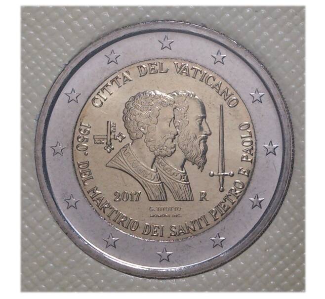 Монета 2 евро 2017 года Ватикан «1950 лет мученичеству Святого Петра и Святого Павла» (в буклете) (Артикул M2-6897)