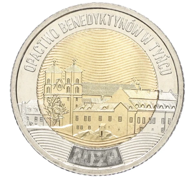 Монета 5 злотых 2024 года Польша «Открой для себя Польшу — Бенедиктинское аббатство» (Артикул M2-74082)