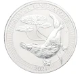 Монета 2 доллара 2021 года Австралия «Австралийский утконос» (Артикул M2-74085)