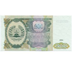 200 рублей 1994 года Таджикистан