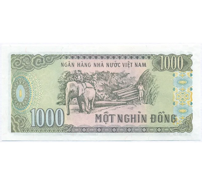 Банкнота 1000 донг 1988 года Вьетнам (Артикул K12-11146)