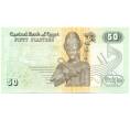 Банкнота 50 пиастров 2017 года Египет (Артикул K12-11152)