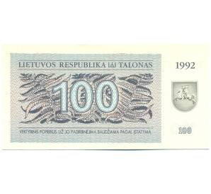 100 талонов 1992 года Литва — Фото №2
