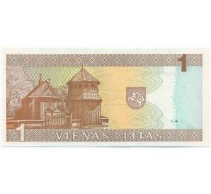 1 лит 1994 года Литва — Фото №2