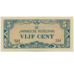5 центов 1942 года Голландская Ост-Индия (Японская оккупация)