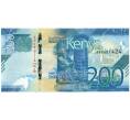 Банкнота 200 шиллингов 2019 года Кения (Артикул K12-11238)