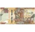 Банкнота 1000 шиллингов 2019 года Кения (Артикул: K12-11240) — Фото №1
