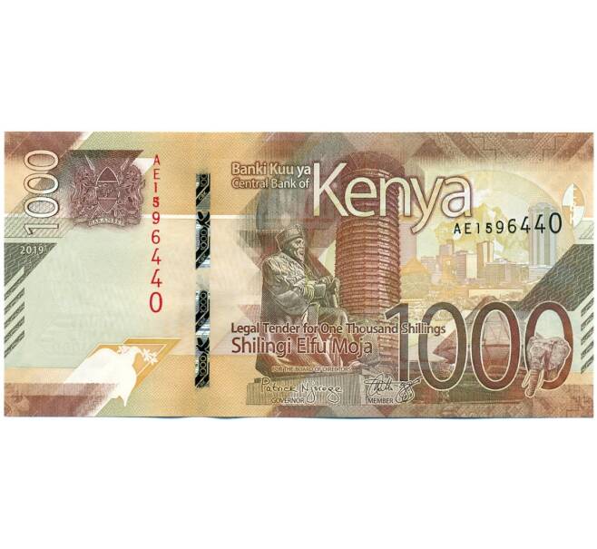 Банкнота 1000 шиллингов 2019 года Кения (Артикул: K12-11240) — Фото №1