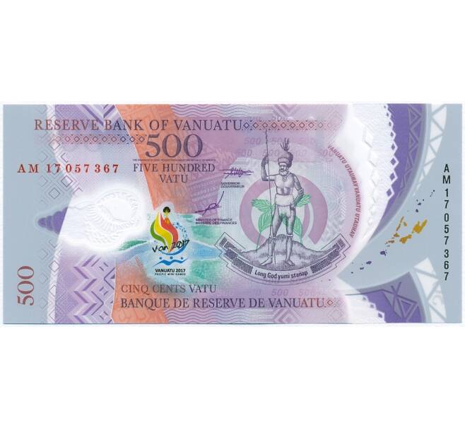 Банкнота 500 вату 2017 года Вануату «Мини-игры 2017 года» (Артикул K12-11243)