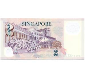 2 доллара 2013 года Сингапур