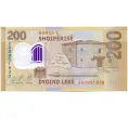 Банкнота 200 лек 2017 года Албания (Артикул K12-11250)