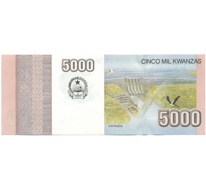 Банкнота 5000 кванз 2012 года Ангола (Артикул K12-11252)