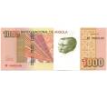 Банкнота 1000 кванз 2012 года Ангола (Артикул K12-11253)