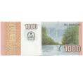 Банкнота 1000 кванз 2012 года Ангола (Артикул K12-11253)