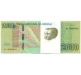 Банкнота 2000 кванз 2012 года Ангола (Артикул K12-11254)
