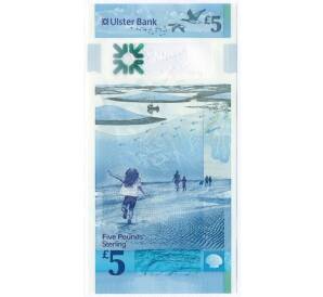 5 фунтов стерлингов 2018 года Великобритания (Северная Ирландия) — Фото №2