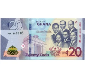 20 седи 2019 года Гана