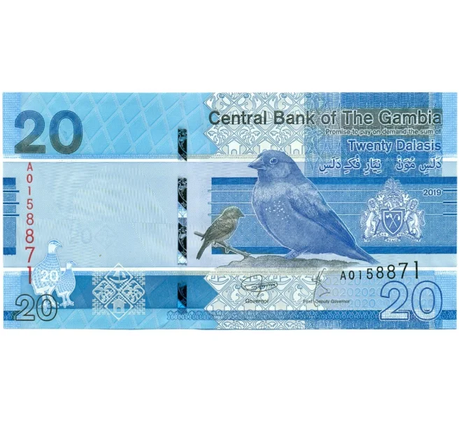 Банкнота 20 даласи 2019 года Гамбия (Артикул K12-11266)