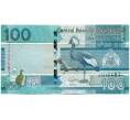 Банкнота 100 даласи 2019 года Гамбия (Артикул K12-11268)