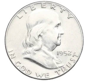 1/2 доллара (50 центов) 1952 года США